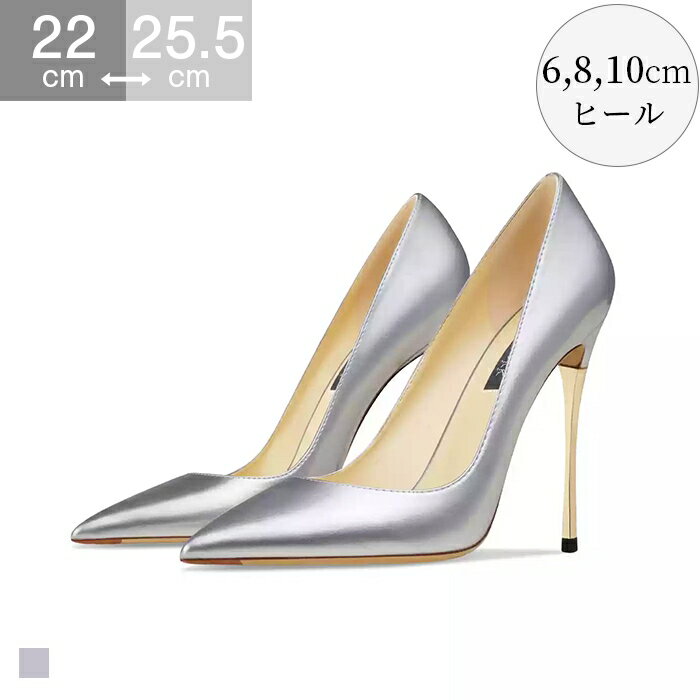 6/8/10cm�ҡ��� �ѥ�ץ� �뺧�� �ܳץ��󥽡��� �ݥ���ƥåɥȥ� �ϥ��ҡ��� ����� �ԥ�ҡ��� ����� ����Х��� �ɥ쥹 ����Хѥ�ץ� ����С�...