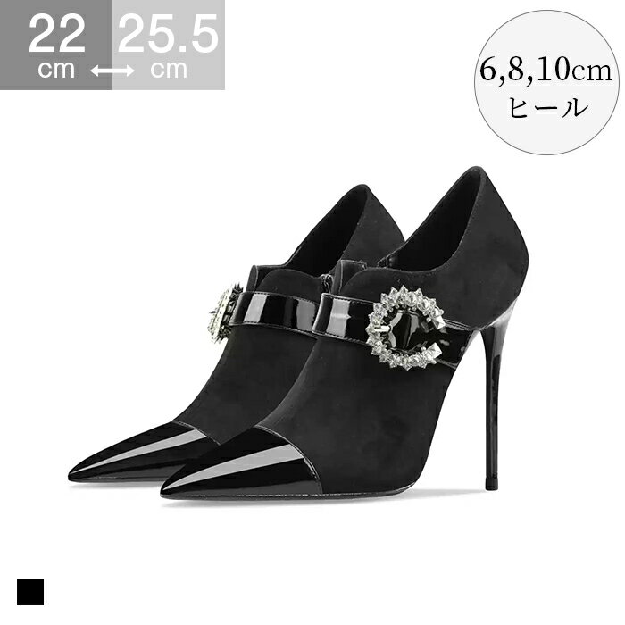 8/10cm�ҡ��� �֡��ƥ� �Хå����դ� ��������Ĵ ���Ǻ� �ԥ�ҡ��� �ݥ���ƥåɥȥ� �ѥ�ץ� �ϥ��ҡ��� �ե����ޥ� ��ǥ����� �ҡ��� ���� �̶� ...