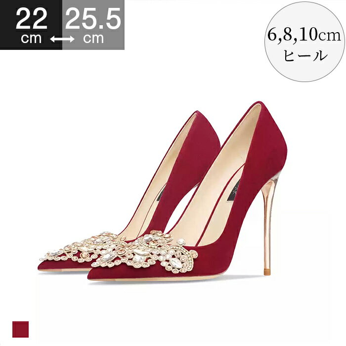 6/8/10cm�ҡ��� �ѥ�ץ� �뺧�� ��������Ĵ �ӥ��塼�դ� �ݥ���ƥåɥȥ� �ϥ��ҡ��� �ԥ�ҡ��� ����Х��� ����Хѥ�ץ� �ɥ쥹 �ѡ��ƥ��� ��...