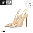 【限定セール】22~22.5cm 美脚パンプス サンダル レディース バックストラップ おしゃれ 大人 オフィス ピンヒール 6/8/10cmヒール 結婚式 痛くない 上品 夏 お出かけ 仕事 通勤 OL 普段着 ドレス ハイヒール 通気性 パーティー alady