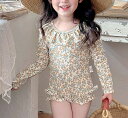 【限定セール】ラッシュガード 水着 帽子 キッズ ベビー 女の子 長袖 ワンピース UVカット セット フリル プール オールインワン 海 赤ちゃん 幼児 スイ...