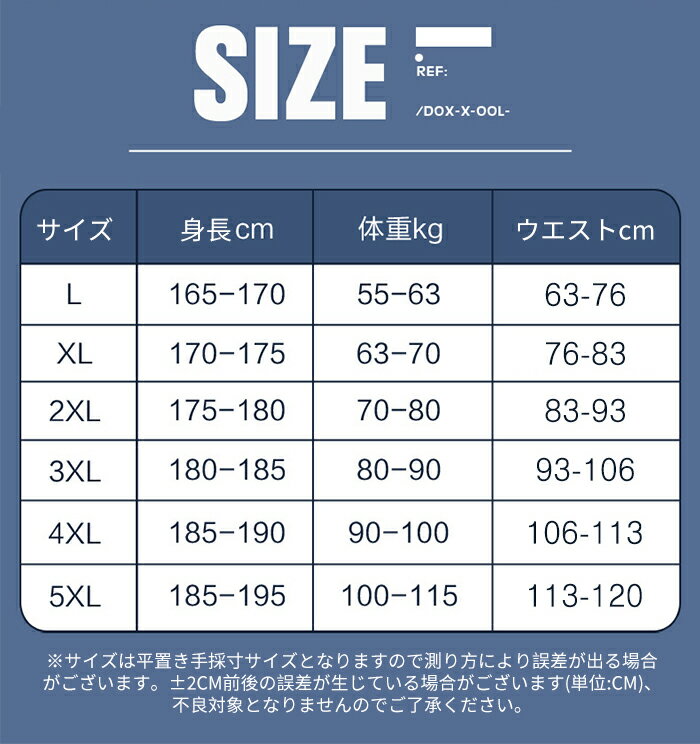 L~5XL サーフパンツ メンズ 水着 レディース 海パン カップル サーフショーツ ボードショーツ ハーフパンツ 海水パンツ ボードショーツ サーフショーツ ミドル 膝上 プール 海 海水浴 サーフィン サウナ おしゃれ 水陸両用 吸水速乾 alady
