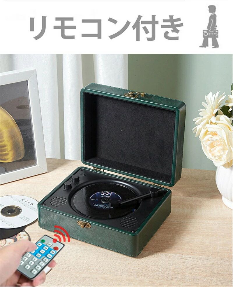 懐かしい CDプレーヤー おしゃれ 卓上 bluetooth5.0 コンパクト HiFi高音質 CDプレーヤー スピーカー A..