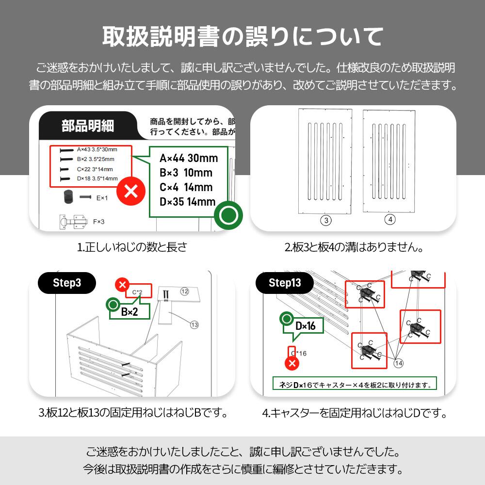 猫 ケージ キャットケージ ケージ 木製 猫 3段 ペットケージ 猫ゲージ スリム 隠れ家 キャットハウス ..