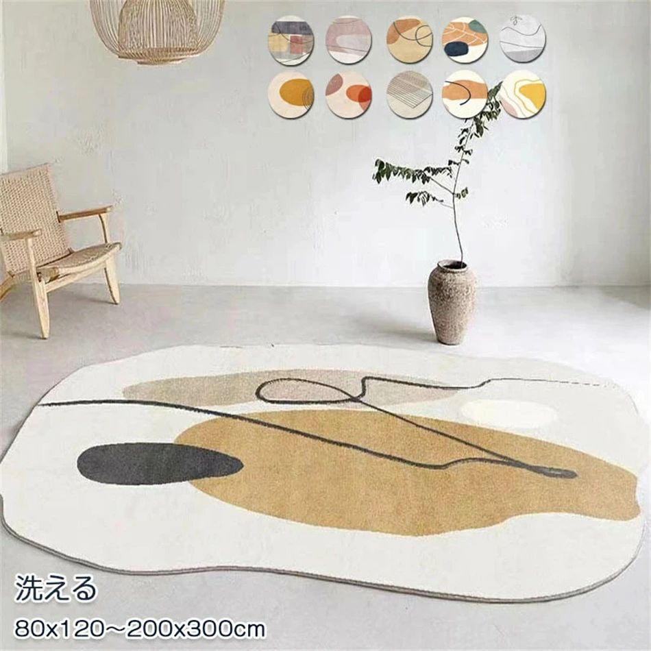 Rakuten - 韓国 カーペット 200x300 ラグ 洗える ラグマット 80x120cm ダイニングラグ ホットカーペット対応 オールシーズン 滑り止め 大判 耐磨 高密度 高級感 子供部屋 寝室 ペット インテリア 新生活 送料無料 北欧 おしゃれ ウォッシャブル リビング 床暖房対応 じゅうたん