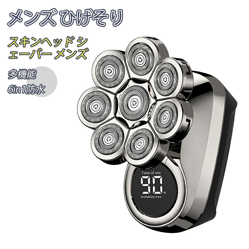 8枚刃電動シェーバー メンズ ひげそり 男性 スキンヘッド シェaーバー メンズ 多機能 6in1防水 シェー..