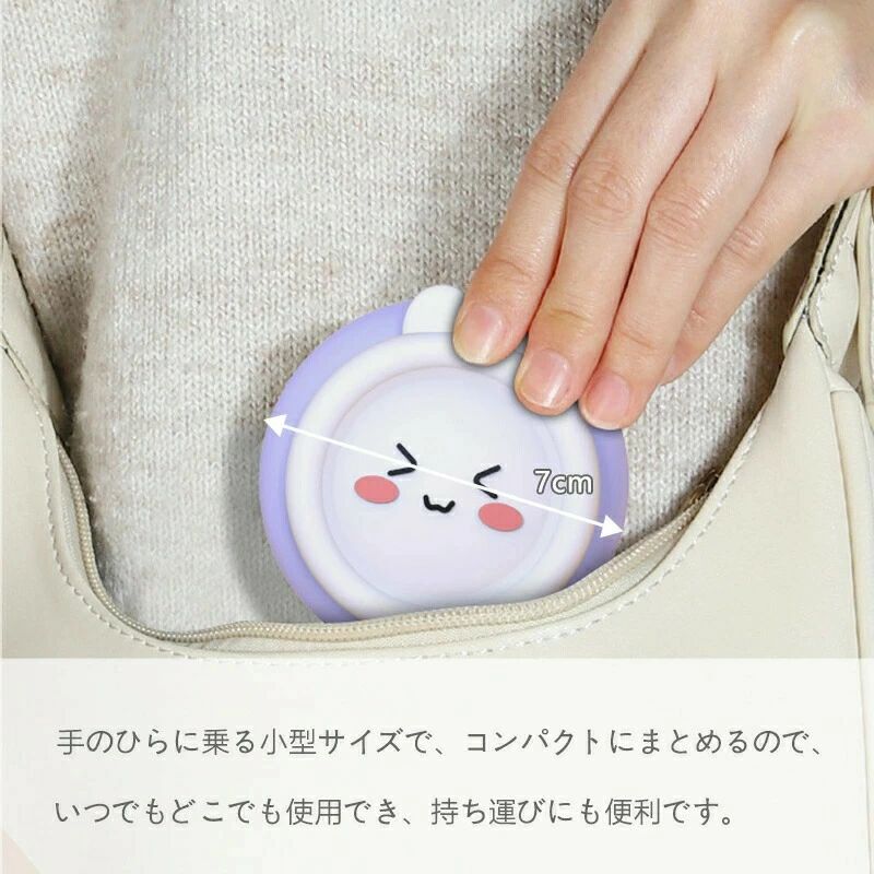 エコ 節電 省エネ かわいい 持ち運び便利 コンパクト 夏用 暑さ対策 三段階風量調...