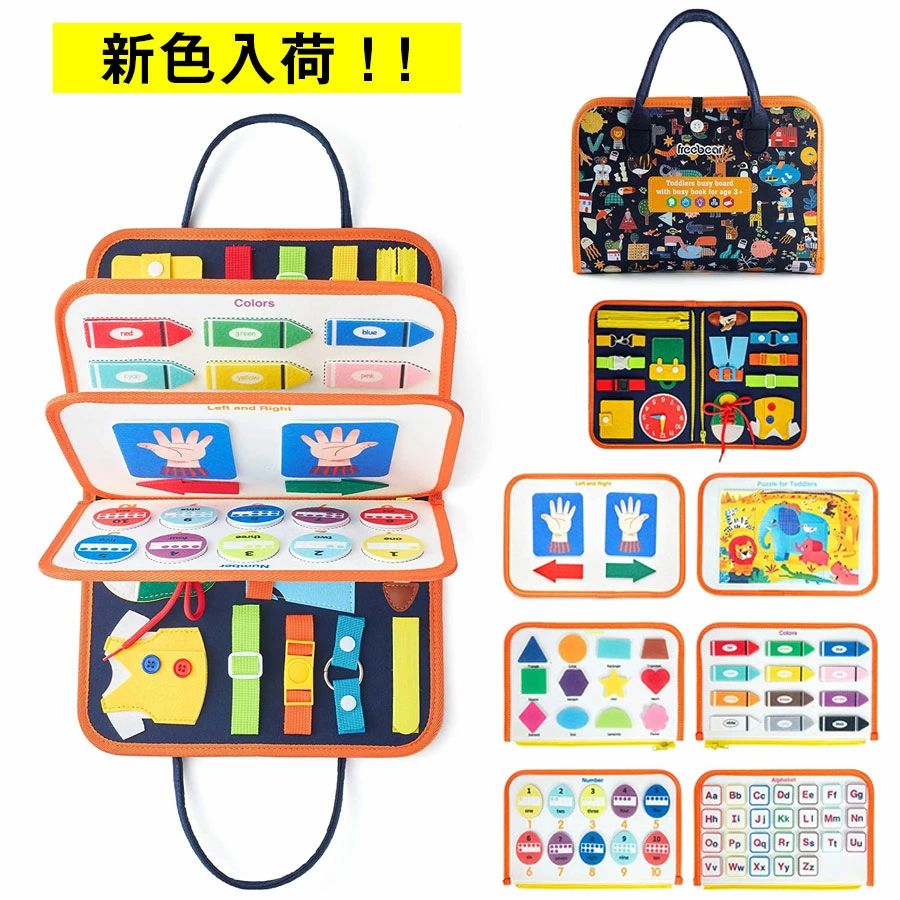 �ڿ��о졪94��ؽ���ǽ�ۥ��ƥå����� �ӥ����ܡ��� ������� �֤���� �ΰ餪����� �ӥ����ܡ��� �ΰ�Хå� ���ƥå����궵�� �ؽ��ѥ��� �Ļ� ���� ����碌 ���跱�� �Ҥɤ��������ץ쥼��� ���λ��ˤλ�6����0��1��2��3��4�� �͵����ե� £��ʪ ����̵��