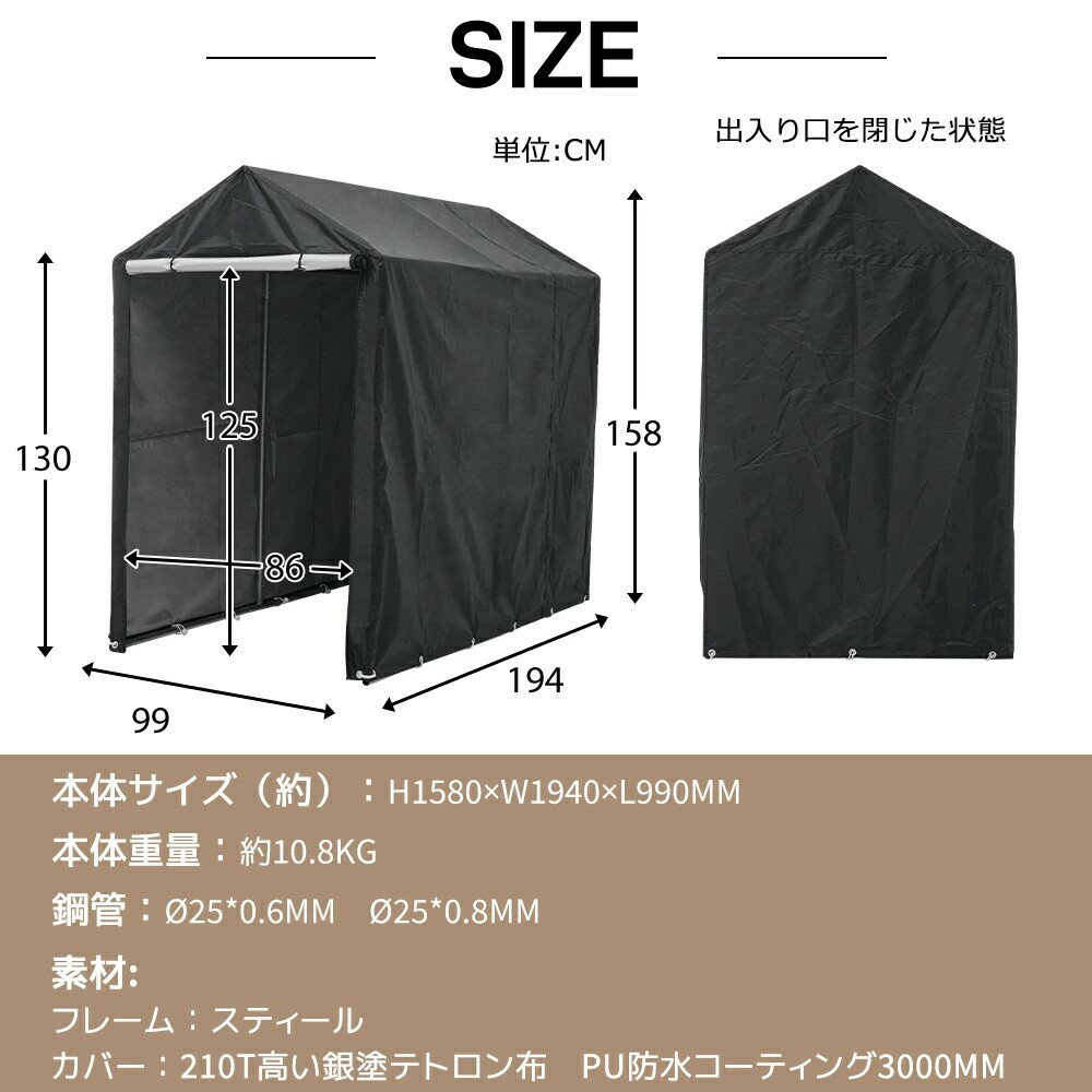 【容量112L】冷蔵庫 冷凍庫付き 冷凍冷蔵庫 1人用 2人用 家庭用 2ドア 112L おしゃれ 冷凍冷蔵庫 右開き 冷凍 仕切り棚 庫内灯 温度調節 コンパクト 家庭用 ミニ冷蔵庫 シングル ひとり暮らし 小型 省エネ スマート食材保存 省エネ 新生活 ひとり暮らし