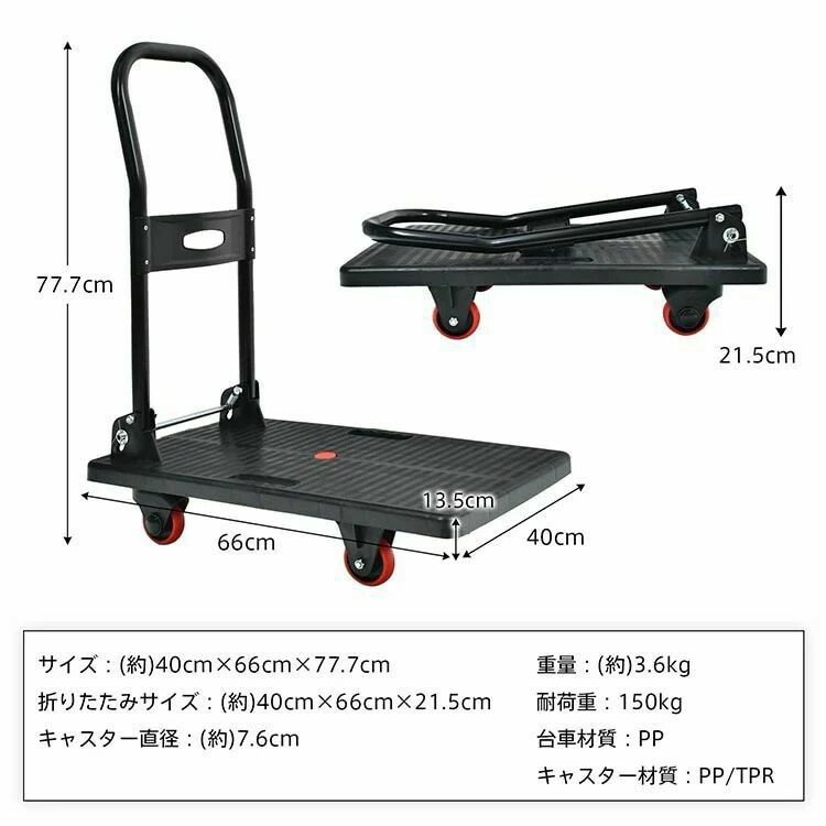 ���å��ܡ��� �Ҷ��� 3�� 5in1 �ޤꤿ���� ���å����������� ���������� �饤���դ� �¤� Ω�� �Ҷ� ���å� �եåȥ֥졼�� ���� ������ �ϥ�ɥ� �⤵4�ʳ�Ĵ�� ������ ���λ� �ˤλ� ���ԡ����� 1��10�� BTM ���޻��ˡ�3�����ʼ��ݾڡ�