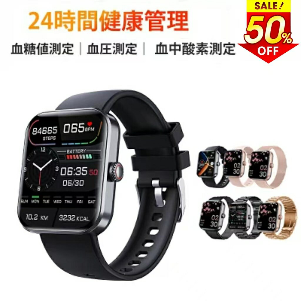 11/24 0:00 ~11/25 23:59 50%OFF2,990~3,490 ¨Ǽǽ ޡȥå 찵 ¬ 󥵡 ̲¬...