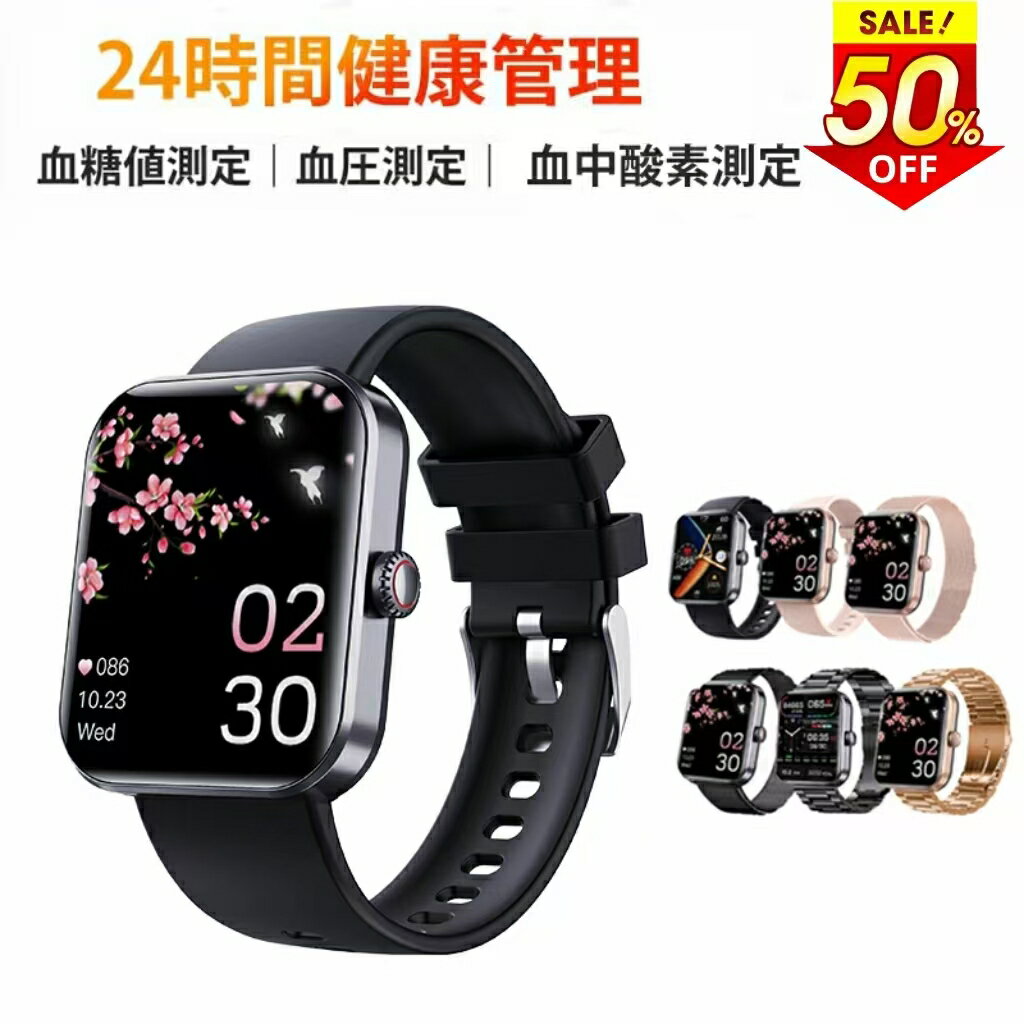 11/24 0:00 ~11/25 23:59 50%OFF2,990~3,490 ¨Ǽǽ ޡȥå 찵 ¬ 󥵡 ̲¬...