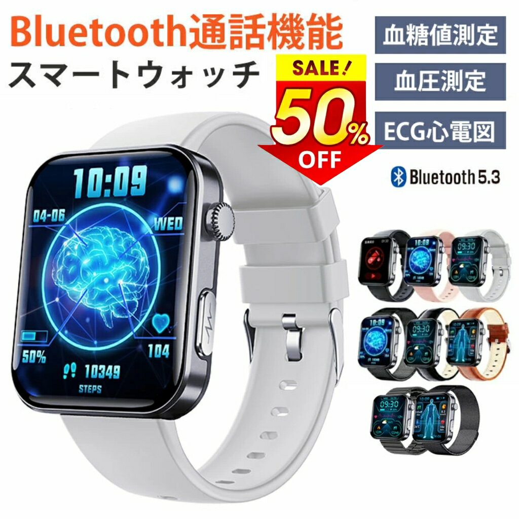 11/24 0:00 ~11/25 23:59 50%OFF4,490~5,490 ¨Ǽǽ ޡȥå 󥵡 찵 ſ  Ǣ...