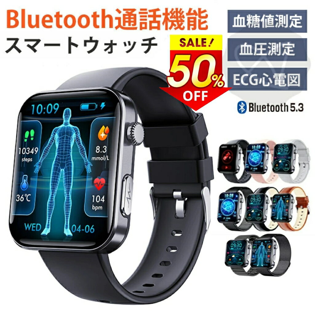 11/24 0:00 ~11/25 23:59 50%OFF4,490~5,490 ¨Ǽǽ ޡȥå 󥵡 찵 ſ  Ǣ...