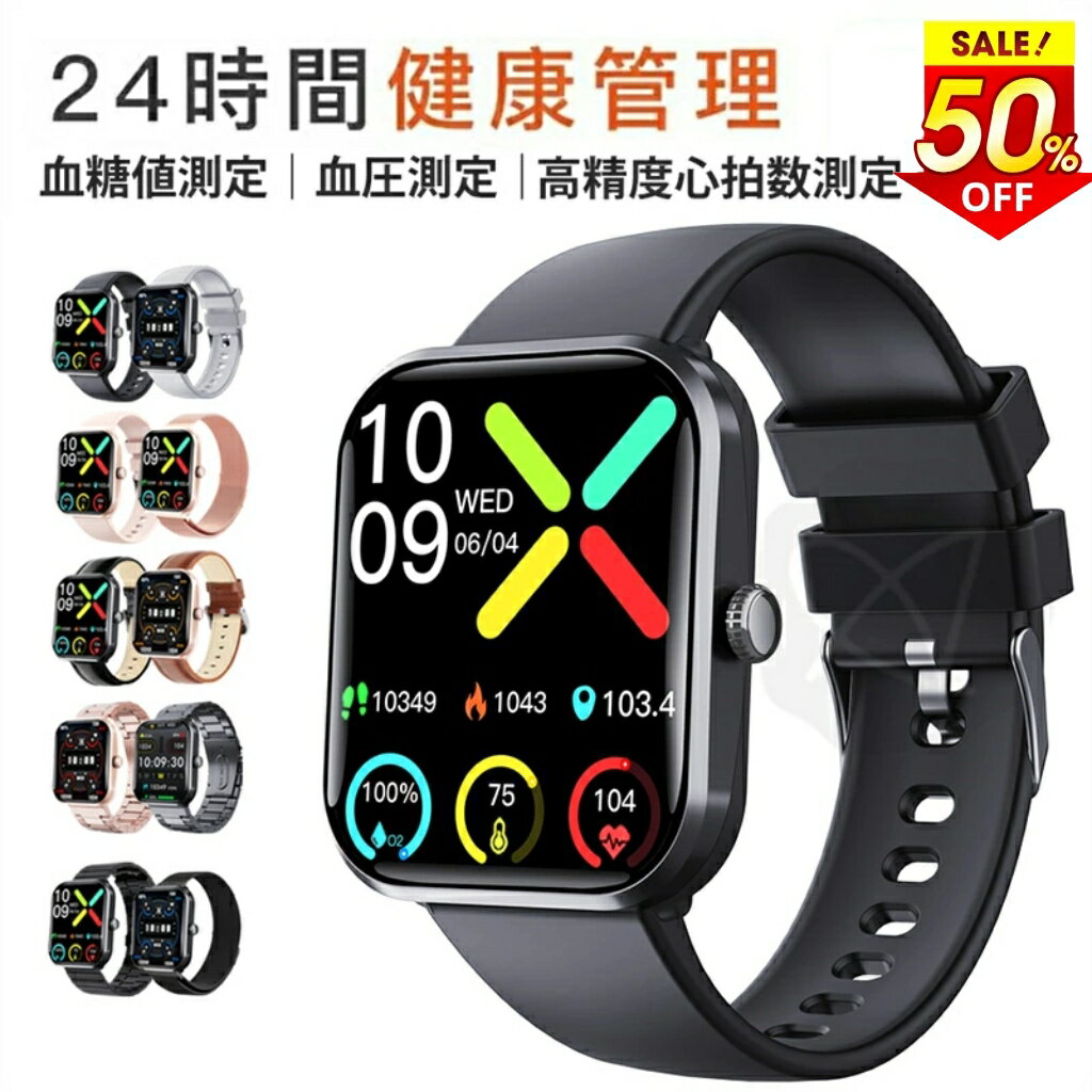 11/24 0:00 ~11/25 23:59 50%OFF2,990 ¨Ǽǽ ޡȥå  찵   󥵡 ǥ ...