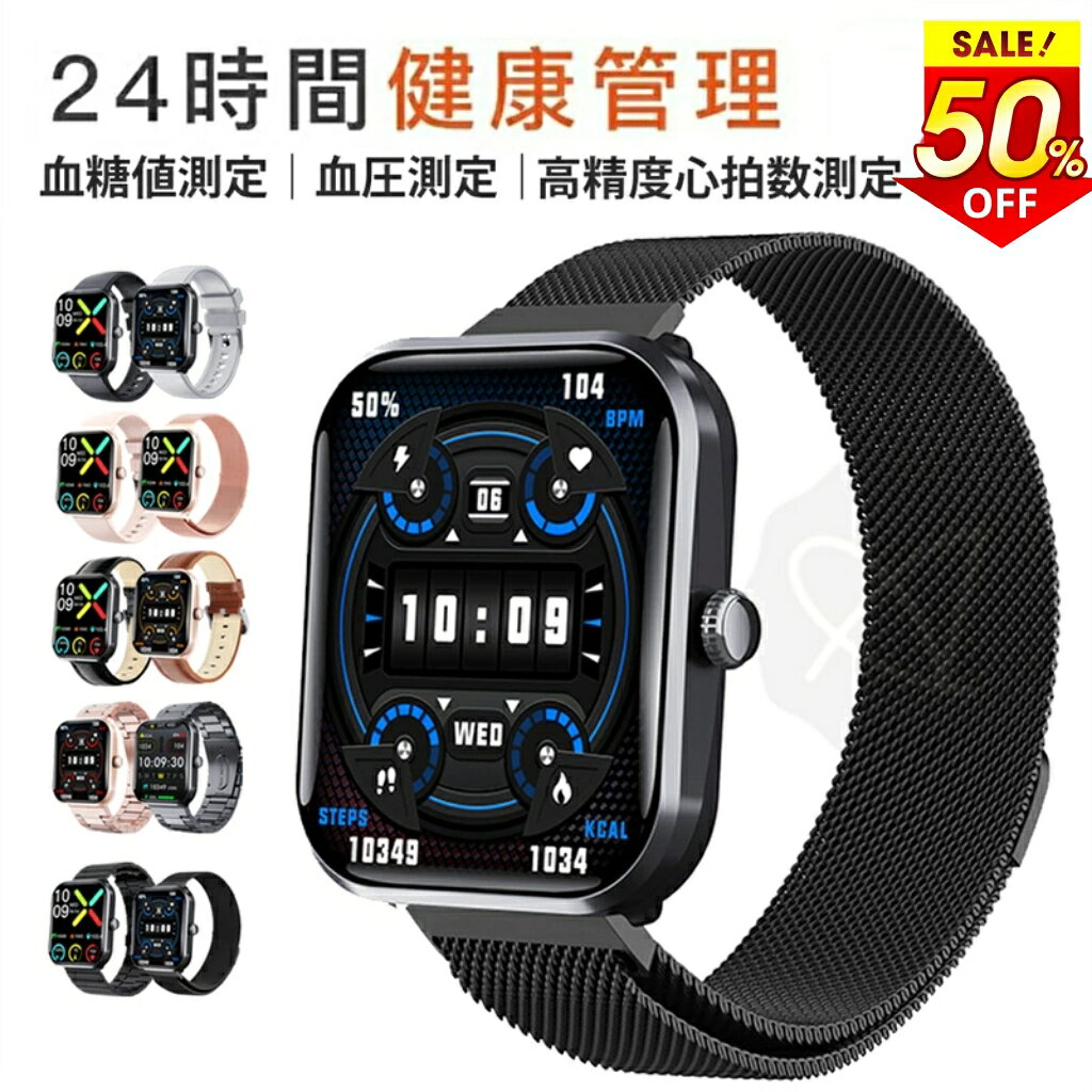 11/24 0:00 ~11/25 23:59 50%OFF2,990 ¨Ǽǽ ޡȥå  찵   󥵡 ǥ ...