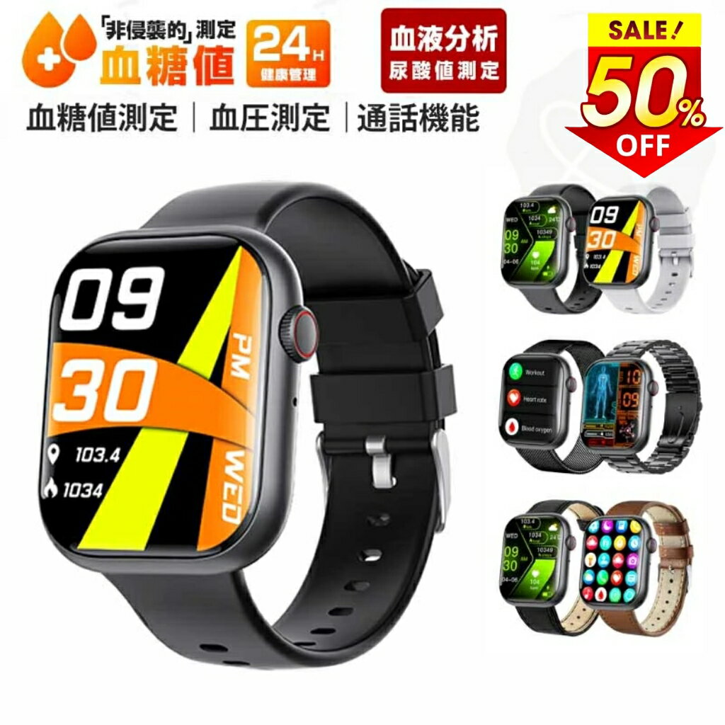 11/24 0:00 ~11/25 23:59 50%OFF3,490 ¨Ǽǽ ޡȥå 찵¬ Ǣ ¬ 󥵡 24...