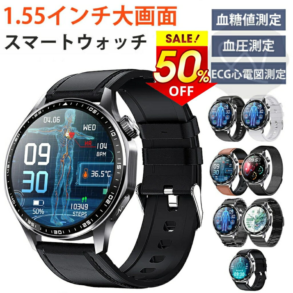 11/24 0:00 ~11/25 23:59 50%OFF4,490~5,490 ¨Ǽǽ ޡȥå 󥵡 찵   Ǣ...