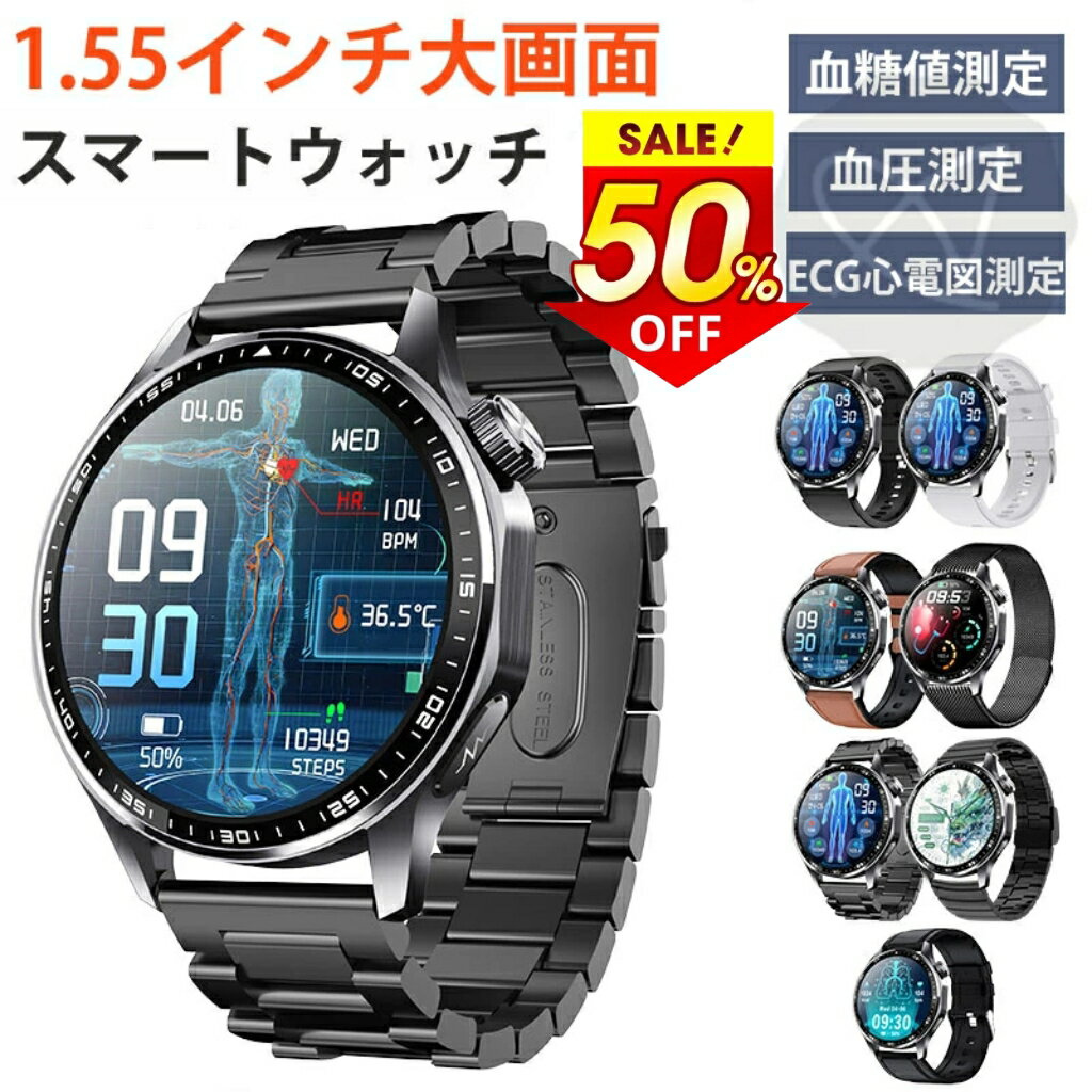 11/24 0:00 ~11/25 23:59 50%OFF4,490~5,490 ¨Ǽǽ ޡȥå 󥵡 찵   Ǣ...