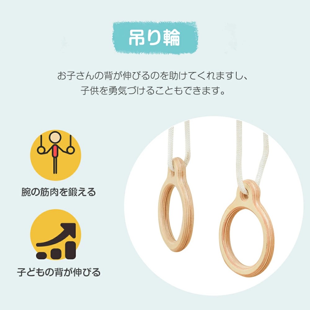 【8in1】ジャングルジム 滑り台 室内 折りたたみ 大型遊具 木製 天然木 耐荷重60kg...