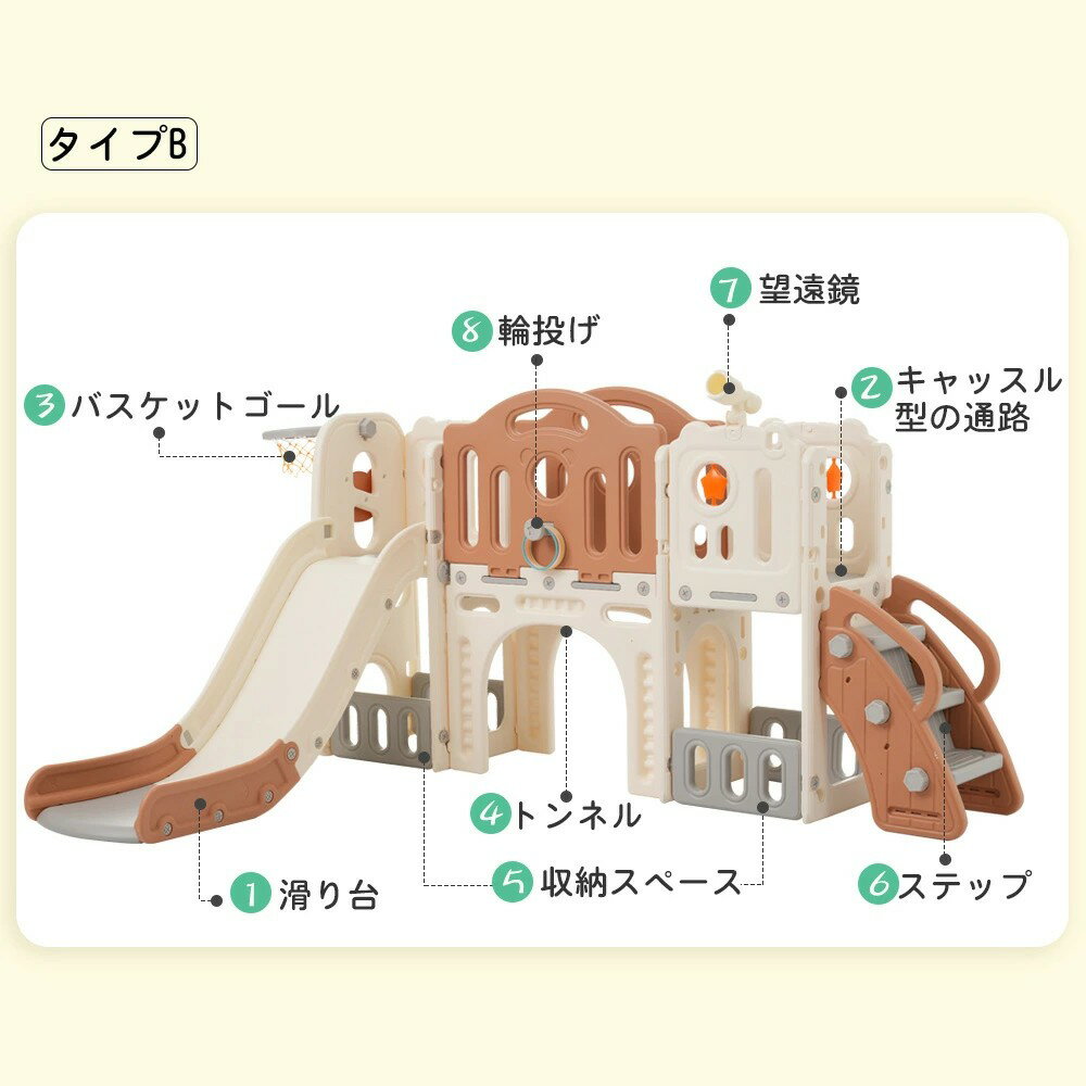 �ںǿ���ǥ�ۡ�2�����ס۳���� �緿ͷ�� ���٤��� 8in1 6in1 ����å��� �֥�� �緿ͷ�� ���٤���� ���饤���� ���� ͷ�� �Х����åȥ����� ���ƥå� ��Ǽ ���å� ���å��ѡ��� ������ �Ҷ� ���å� �ˤλ� ���λ� ���ꥹ�ޥ�