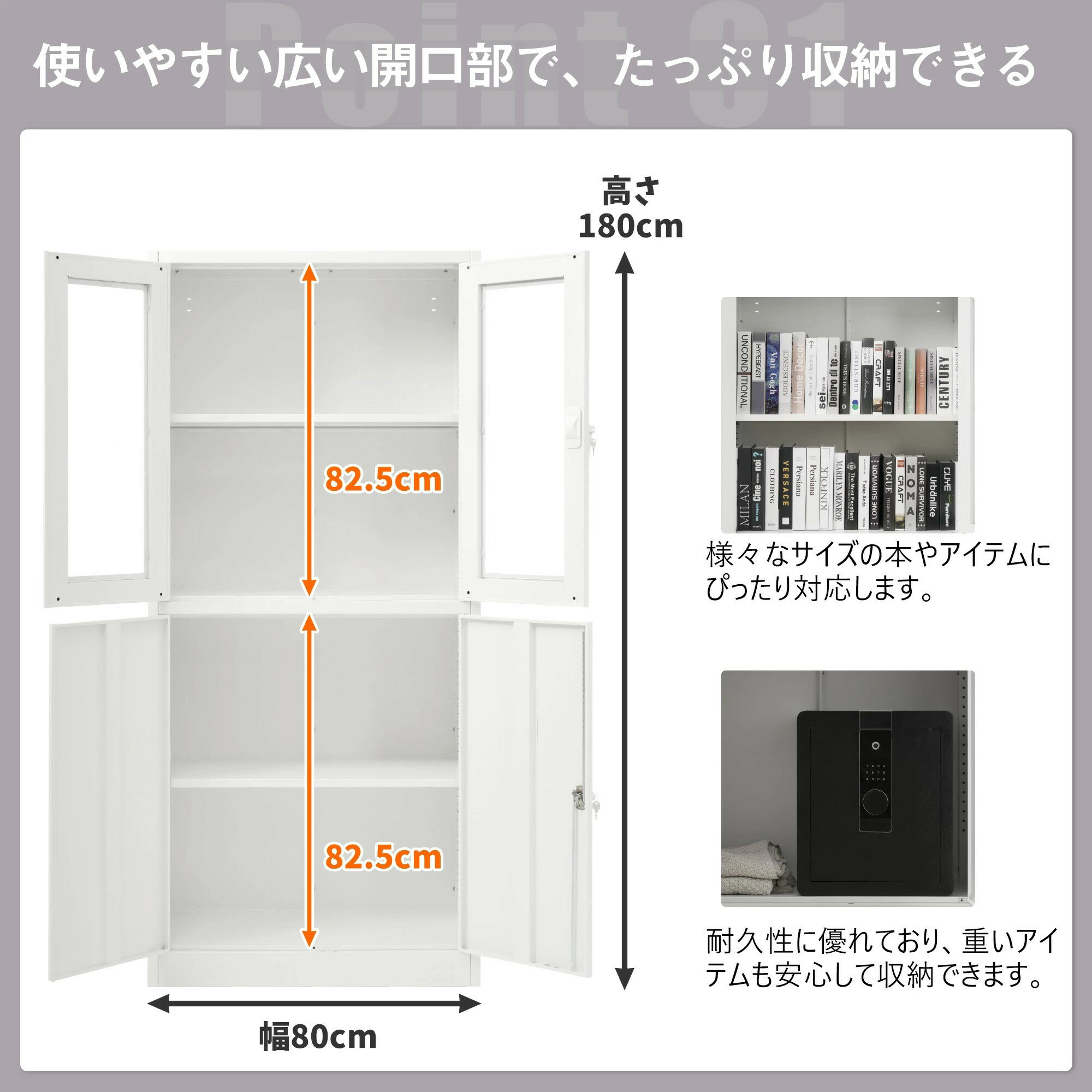 ���������� ξ������� ����ӥͥå��ܼ�Ǽ ��80 �⤵180cm �����ݴɸ� �����̼�Ǽ ���դ� ��� ¿���� �ݴɸ� ���� ��Ǽ ��Ǽê ʪ��ê ���ե��� ��̳�� ��� ������� ����ӥͥå� �������륭��ӥͥå� ��ưê ��̳�� A4�б�