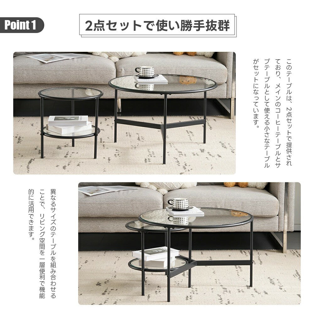 �ڥ��饹/2�����סۥ��󥿡��ơ��֥� �ͥ��ȥơ��֥� ���饹�ơ��֥� �ݷ� ����Ҽ� ������ �ơ��֥� �����ơ��֥� ���饹ŷ�� 1�� 2�����å� ����ѥ��� ��ӥ󥰥ơ��֥� ��Ǽ�դ� �ݥơ��֥� �����ҡ��ơ��֥� ������� ��鴶