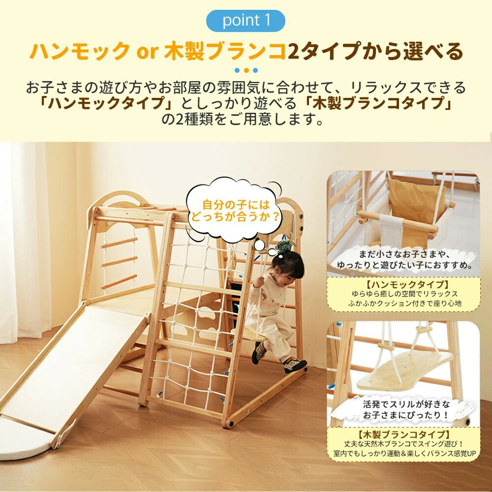 ��10in1�ۥ���󥰥른�� ���� �ޤꤿ���� ¿��ǽ 10way ���� ���٤��� ����� ������ ¿��ǽ �緿ͷ�� ����ͷ�� ���å� �Ҷ� �������ץ쥼��� ������� �Ҷ� ���å� ��������󥰥른��