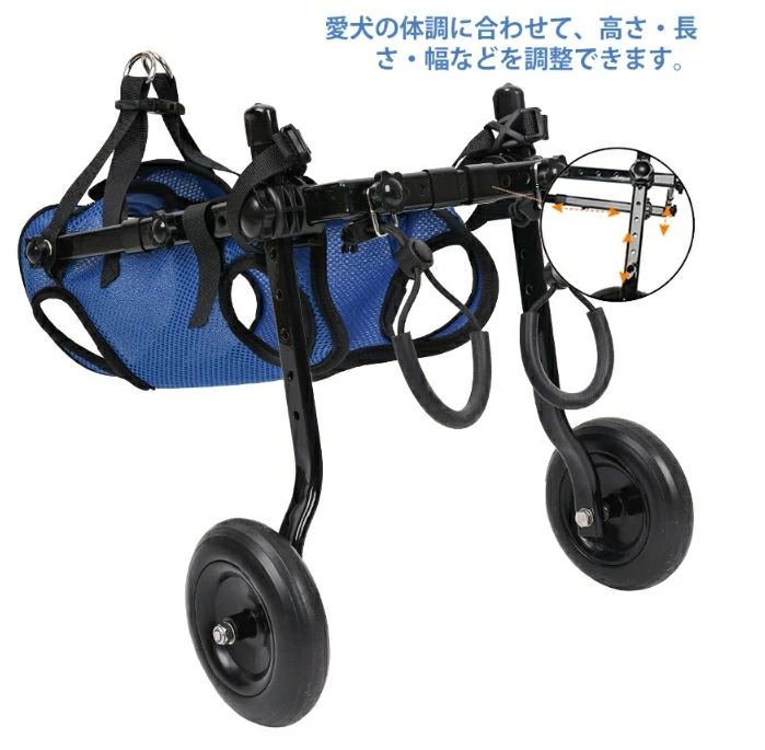 犬用車椅子 犬用歩行器 ペット車椅子 歩行補助 犬用カート ハビリ用歩行補助具 老犬 高齢犬 シニアドッ..