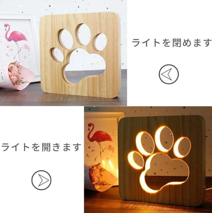 寝室 ライト ナイトランプ 木目調 和風 テーブルランプ 電気スタンド LEDベッドサ...