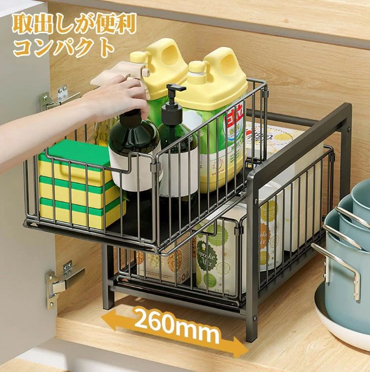 2�ĥ��å� ���󥯲���Ǽ��å� ���饤�� �����Ф��� Ĵ̣����å� ������2�ʼ� ���å����Ǽ��å� ���ѥ���������� ������?�������ê ��Ω��ñ ������ (��2�ĥ��å�)