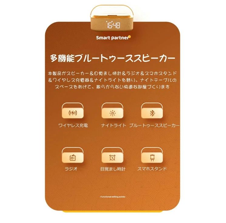 �磻��쥹���Ŵ� Bluetooth���ԡ����� �磻��쥹���ԡ����� ¿��ǽ��� �ܳФޤ�����/FM�饸��/�ʥ��ȥ饤��Bluetooth5.0 1800mAh����������� �ץ쥼��Ȥ˺�Ŭ Type-C���� �������Ӥ����� �ⲻ��