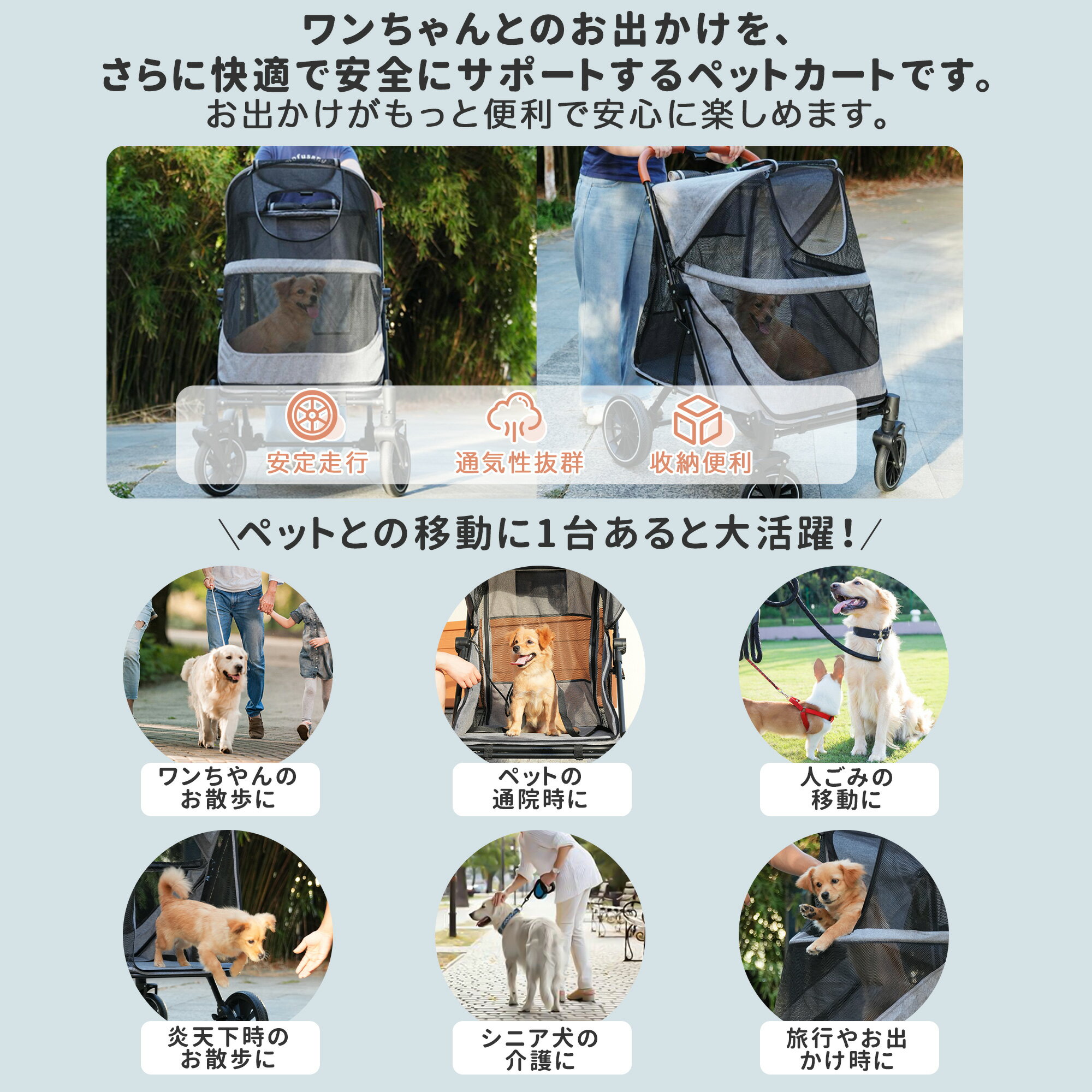 ペットカート 折りたたみ 軽量 4輪ペットカート ペットキャリー 犬カート 折りたたみ式 自立可 多頭 小型犬 中型犬 猫 多機能 犬用ベビーカー ペットカート 多頭 小型犬 中型犬 4輪 バギー ドッグカート ペットキャリー キャリーバッグ ー猫 2