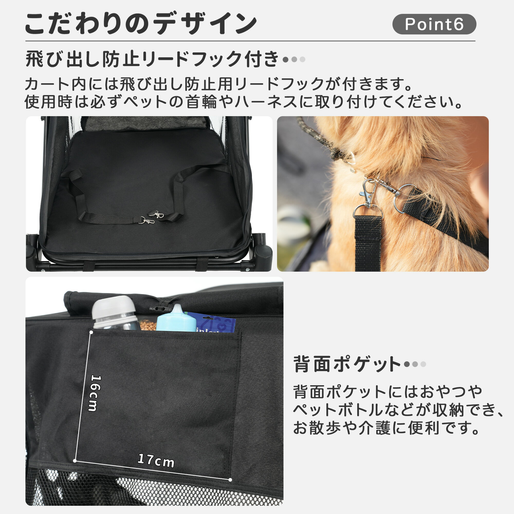 ペットカート 折りたたみ 軽量 4輪ペットカート ペットキャリー 犬カート 折りたたみ式 自立可 多頭 小型犬 中型犬 猫 多機能 犬用ベビーカー ペットカート 多頭 小型犬 中型犬 4輪 バギー ドッグカート ペットキャリー キャリーバッグ ー猫 3