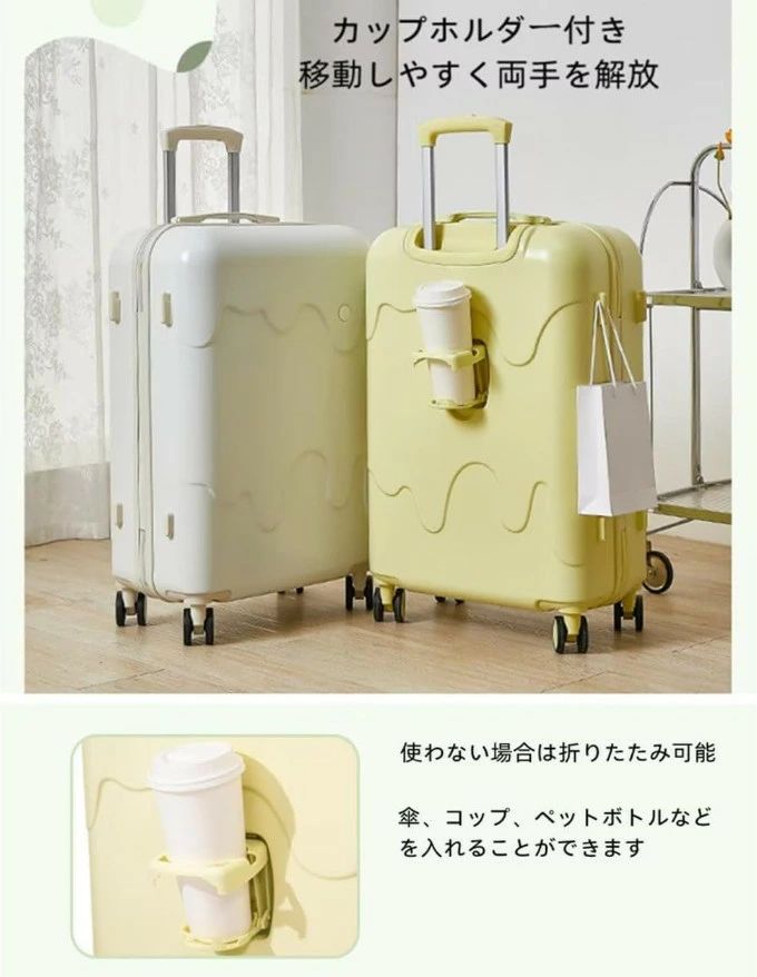 �����ĥ����� ���åץۥ�����դ� �����������꡼������ Ķ���� ��ĥ��ǽ�� �Ų� ����꡼�Хå� �İ��� �ȥ�󥯥����� ���襤�� �������٤� ���ӥХå�
