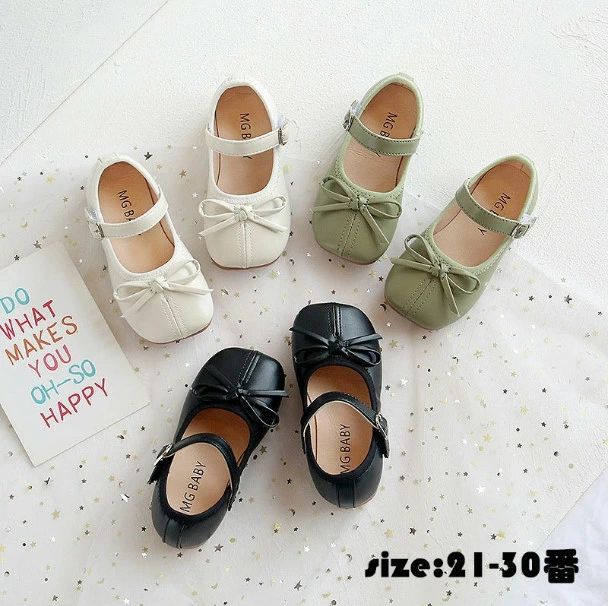 Rakuten - フォーマル靴 子供靴 パンプス ベビー靴 ファーシューズ リボン 女の子 子供用 春秋 プリンセスシューズ ソフトの底 フラットシューズ 女児 キッズシューズ 子ども 可愛い 卒園式 卒業式 入学式 オフホワイト グリーン ブラック