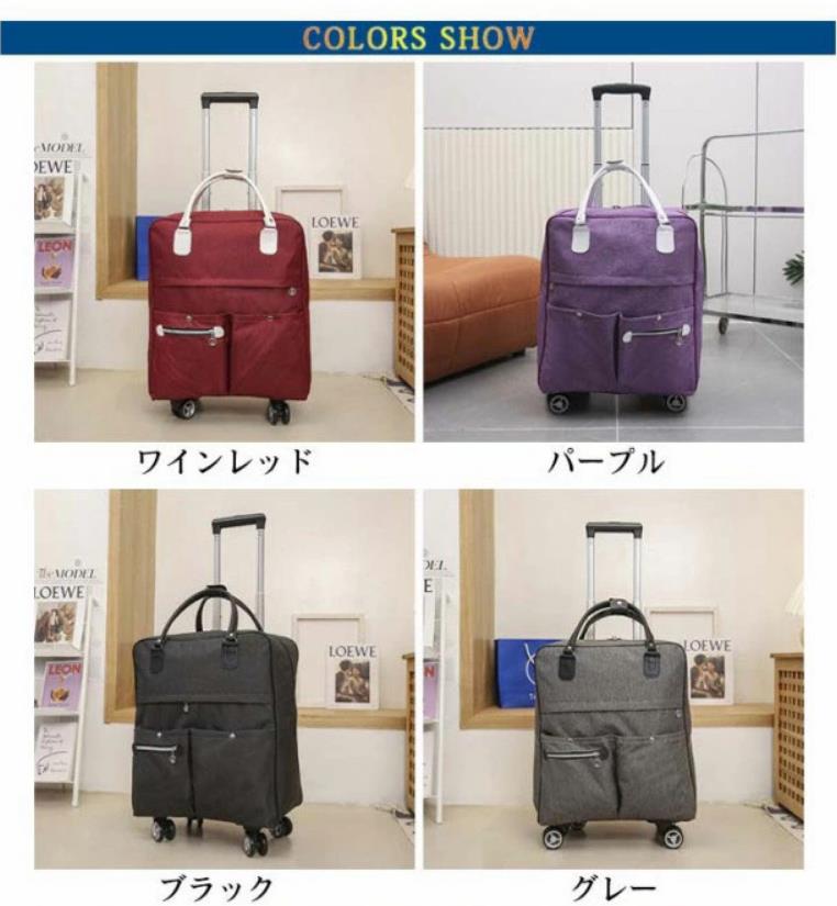 キャリーバック リュック 機内持ち込み キャリー リュック ショッピングキャリー 4...