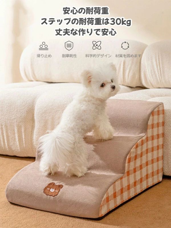 �ɥå����ƥå� ���ѥ��ƥå� �ڥå��ѥ��ƥå� 2/3/4�� �ڥåȤγ��� �ɥå��������� �ɥå� ���ƥå� �������� �ڥå� �� ������ �Ҹ� ���� ��� ���� Ϸ�� ���⸤ �Ф��� ���� ������� ���ե��� �٥å� ���ѳ��� ���ߤ� ���С���곰�� �ڥå����� �������