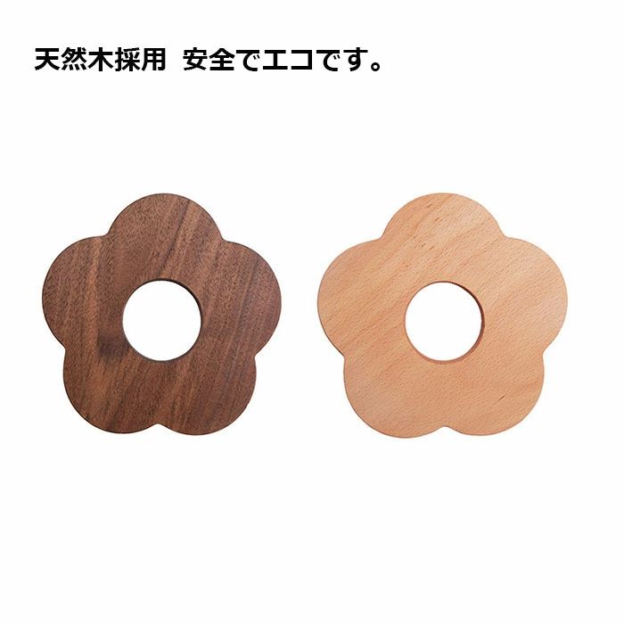 コースター 木製 花 おしゃれ 木製コースター 滑り止め 断熱マット 洗える 6枚セット 水洗い 防水 天然素材 中空デザイン 茶パッド コップ敷き お茶 カフェ 来客用 天然木コースター 花型 2種類 クルミ ブナ 花の形 2