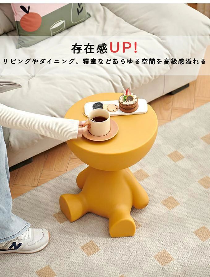 サイドテーブル ナイトテーブル 丸型 円形 カフェ風 ミニテーブル おしゃれ 韓国風...