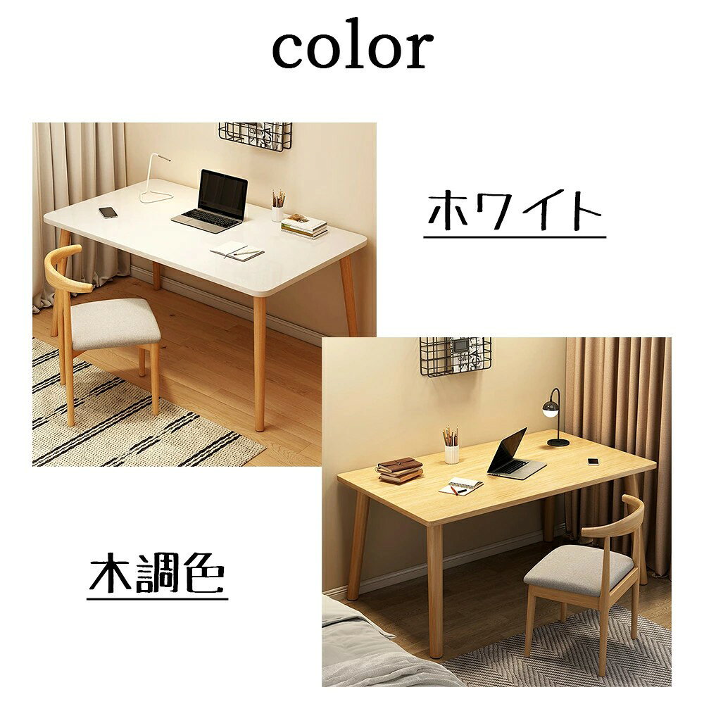 パソコンデスク デスク 書斎デスク pcデスク コンパクト 省スペース 収納 机 スリ...