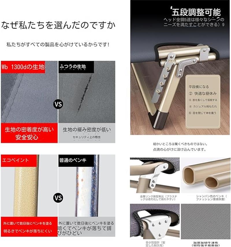 コ 超軽量 室内外兼用 ハイ/ロー切替可能折りたたみアウトドアベッドワイ 枕付きサ...