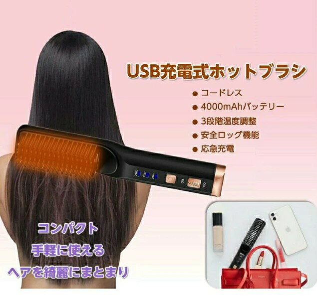 ドライヤー カールドライヤー ヘアドライヤーブラシドライヤー カールドライヤー ...