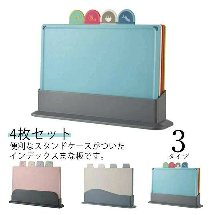 商品画像1