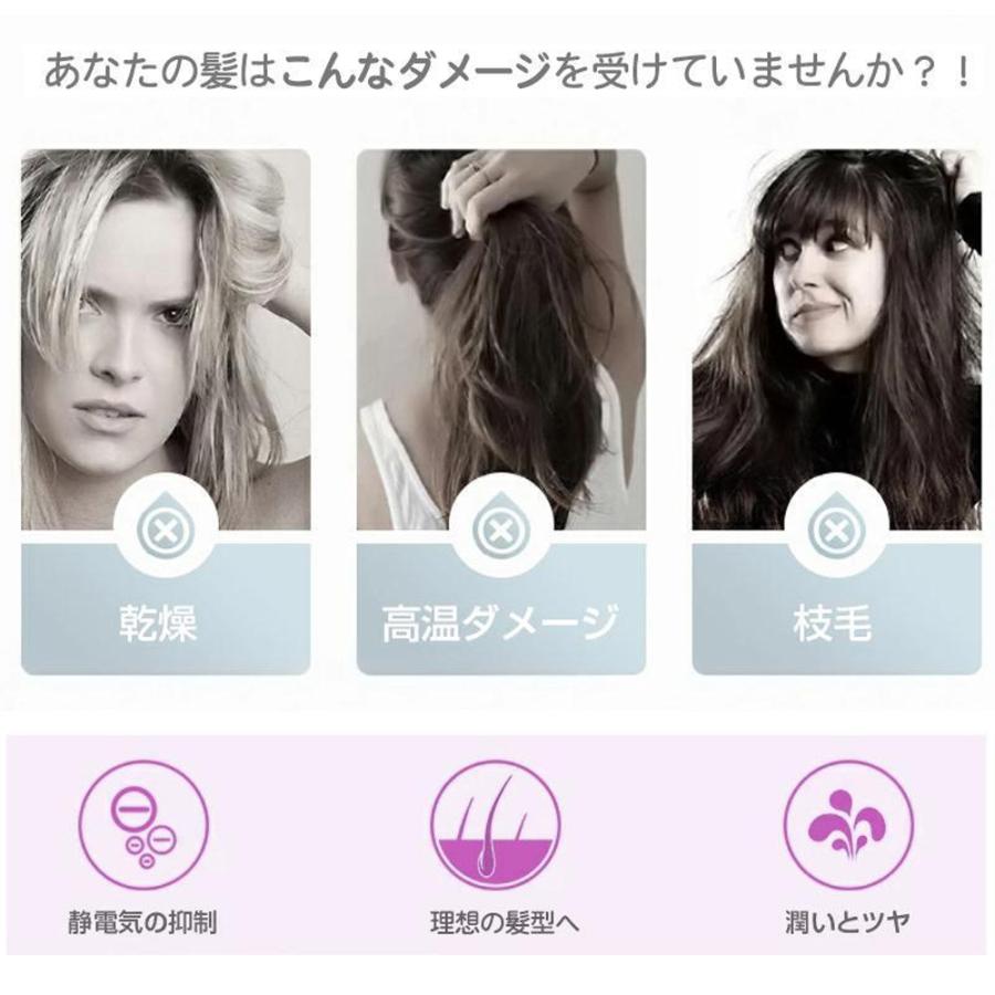ヘアドライヤー 大風量 速乾 ドライヤー 高級 マイナスイオン 恒温 3段階調節可能 ...