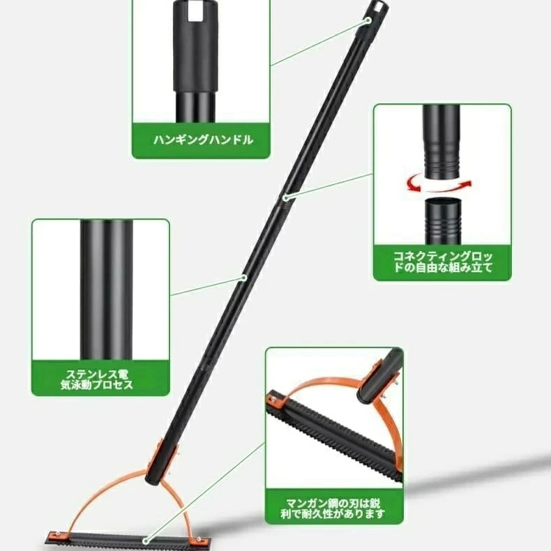 手動草刈り機 ガーデニング 草刈り機 ガーデニング 草むしり用品 雑草 処理 草かり...