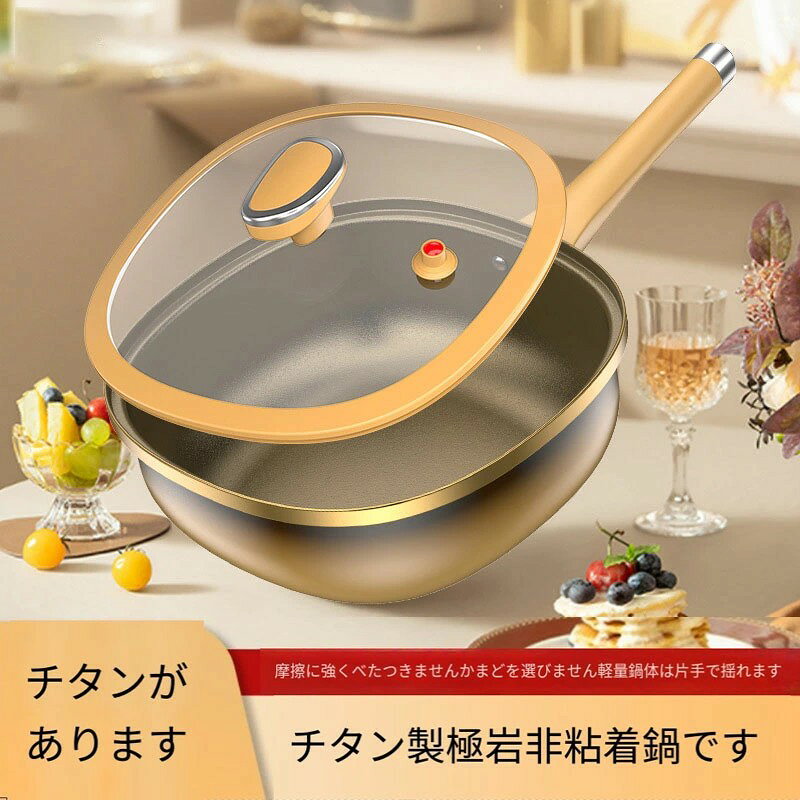 商品画像1