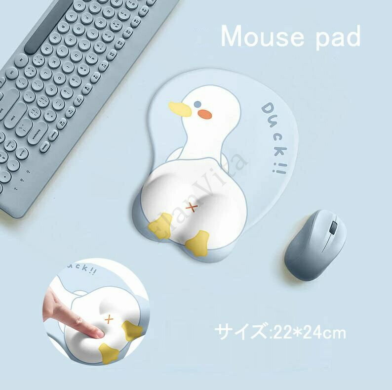 送料無料マウスパッド リストレスト ハンドレスト 手首 疲労軽減 シンプル 疲れにくい ぷにぷに かわいい PC パソコン 周辺機器 おしゃれ お洒落 滑り止めゴム底 パソコンマウスパッド すいか watermelon 可愛い プレゼント