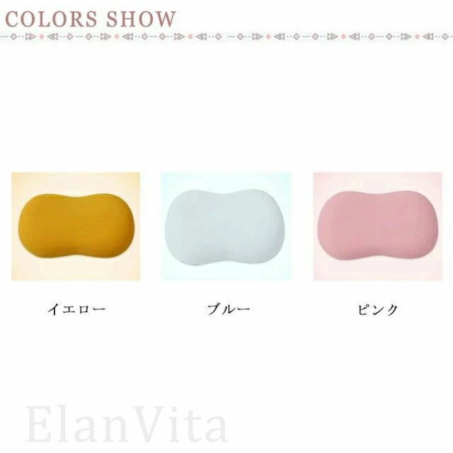 枕 小さめ 低反発 まくら 快眠 低め 高め ふわふわ 抱き枕 カバー洗える 横向き枕 ...