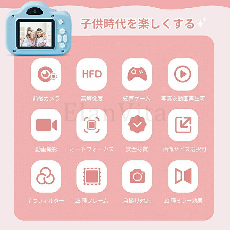 ���å������ ����� �Ҷ��� 2000������ 1080pϿ�� ������ �ȥ������ ���ޥ�ž����ǽ SD�������դ� �Ȥ������狼��䤹�� �ΰ��� ���λ� �ˤλ� �ץ쥼��� �Ҷ� �������ץ쥼��� ���ꥹ�ޥ� ������� ���ܸ�������